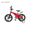 CB-07 childrens bicycles Baby's Bike Boys And Girls Foot Stroller Old Cycling 2-4-6 Years 12-14-16-18 Inches Customized Logo 13 14