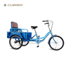 GW7024 Single Speed Tricycle for Adults/trike with Folding Rear Basket