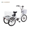 GW7005 20 Inch Three Wheel 7 speed tricycle for adults